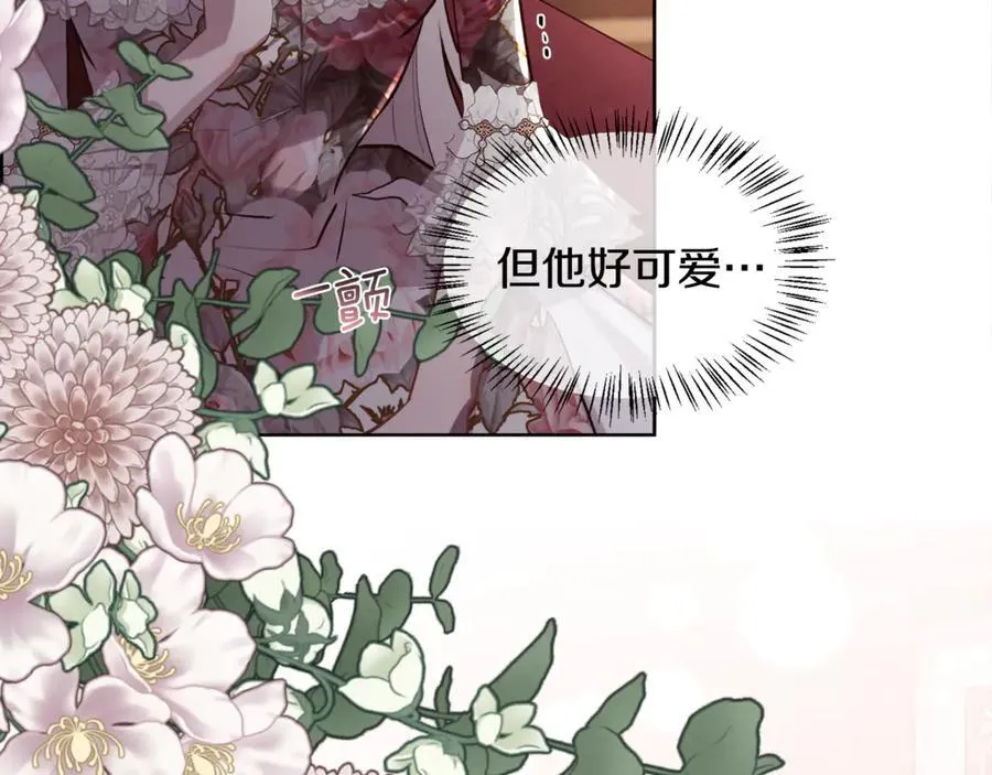 第107话 一家人101