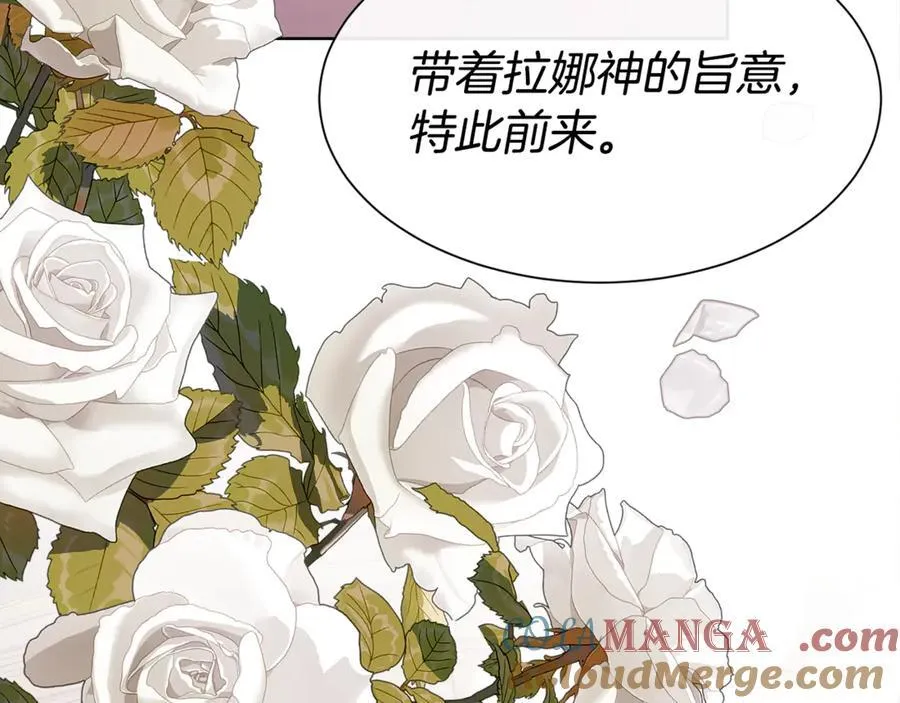 第91话 情书140