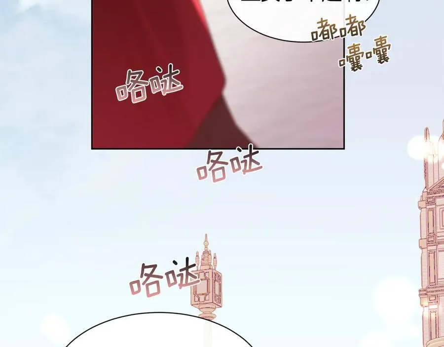 第105话 皇宫里的小孩子71