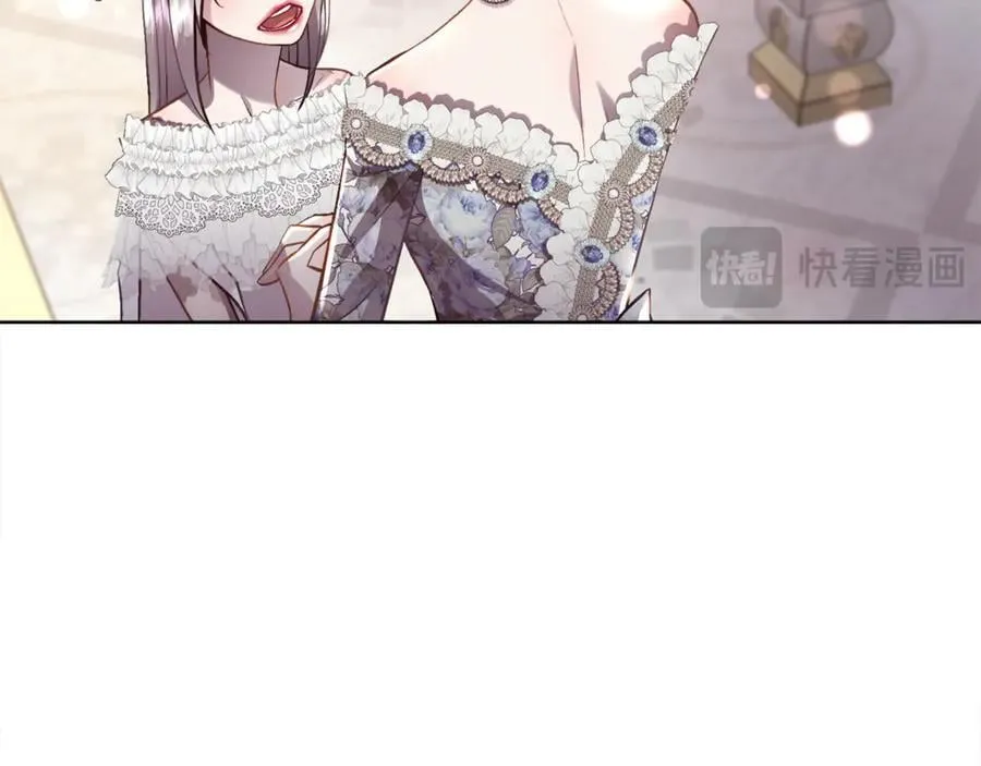 第96话 必须相爱14