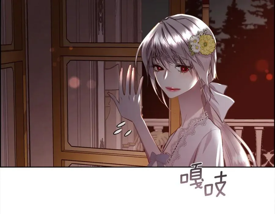 第102话 从未有过这种感受95