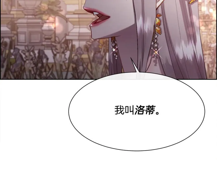 第92话 能抱抱我吗95