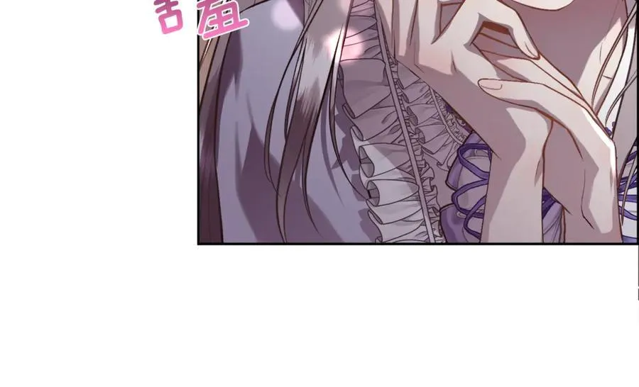 第100话 我也想和你一起睡觉70