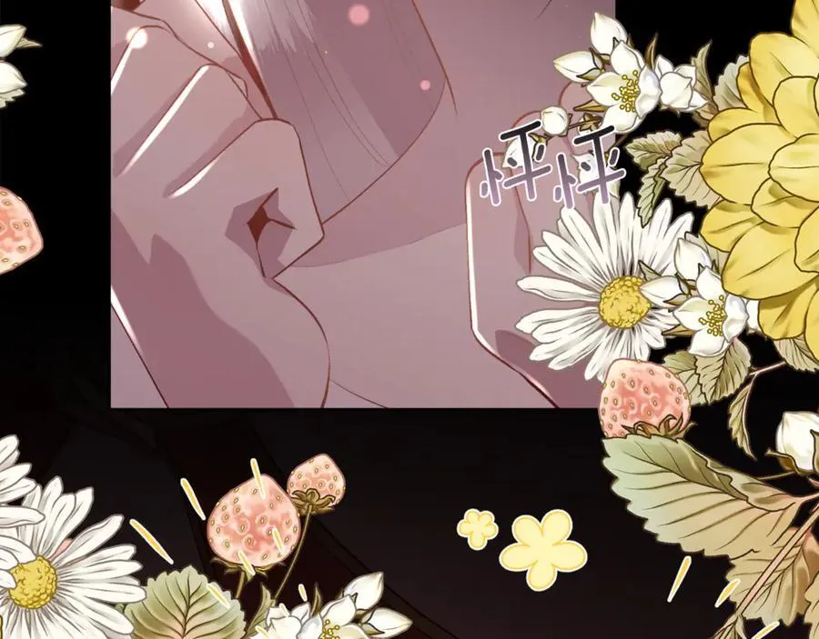 第104话 刻骨铭心的夜晚55