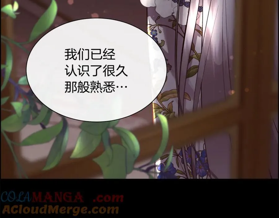 第98话 我什么都不是152
