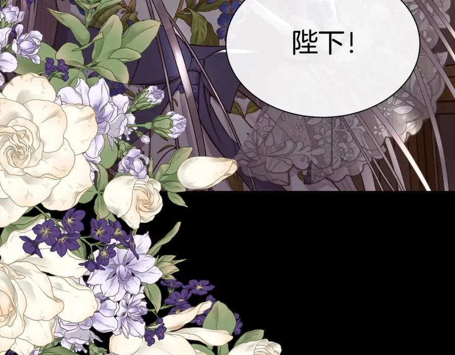 第98话 我什么都不是161