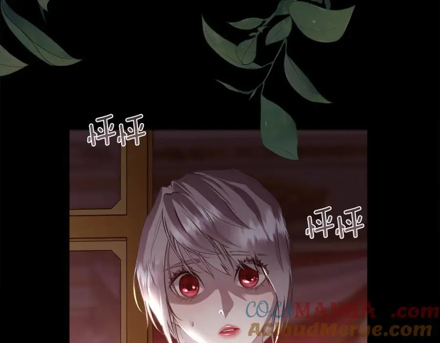 第104话 刻骨铭心的夜晚8