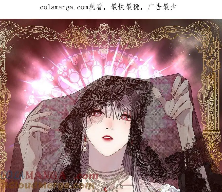 第103话 帝国第一美男0