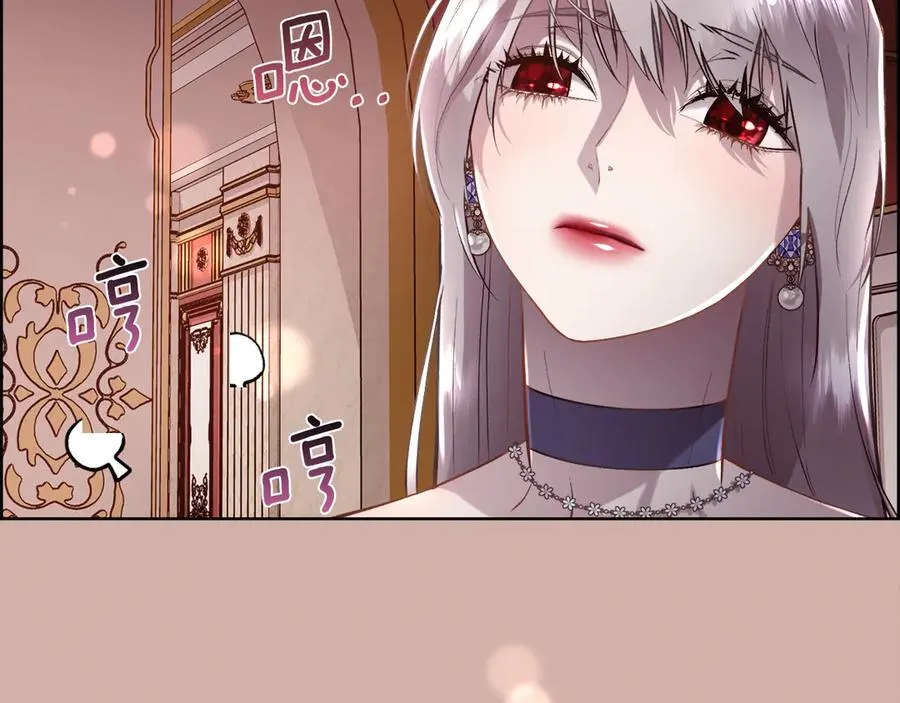 第98话 我什么都不是97