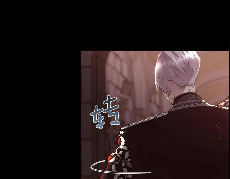 第101话 我做不到105