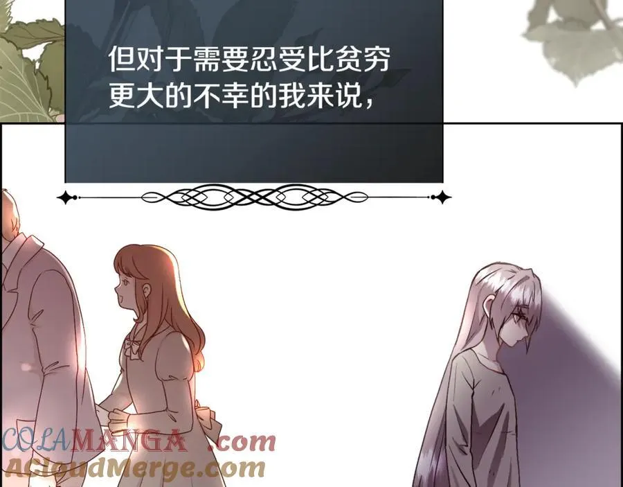 第91话 情书36