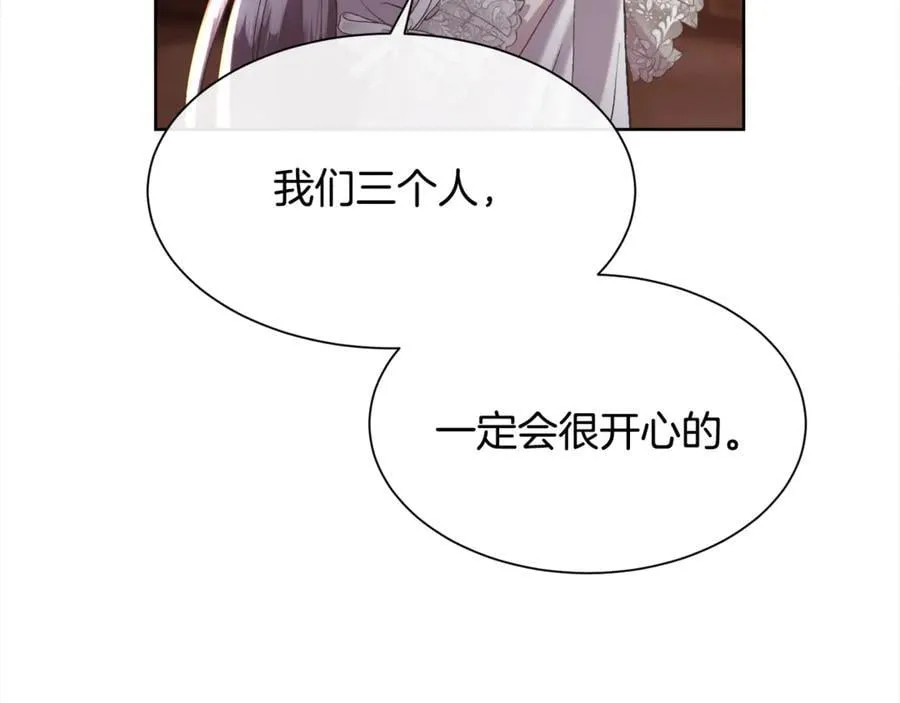 第107话 一家人115