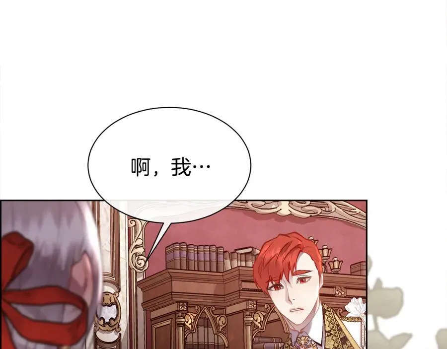 第107话 一家人129