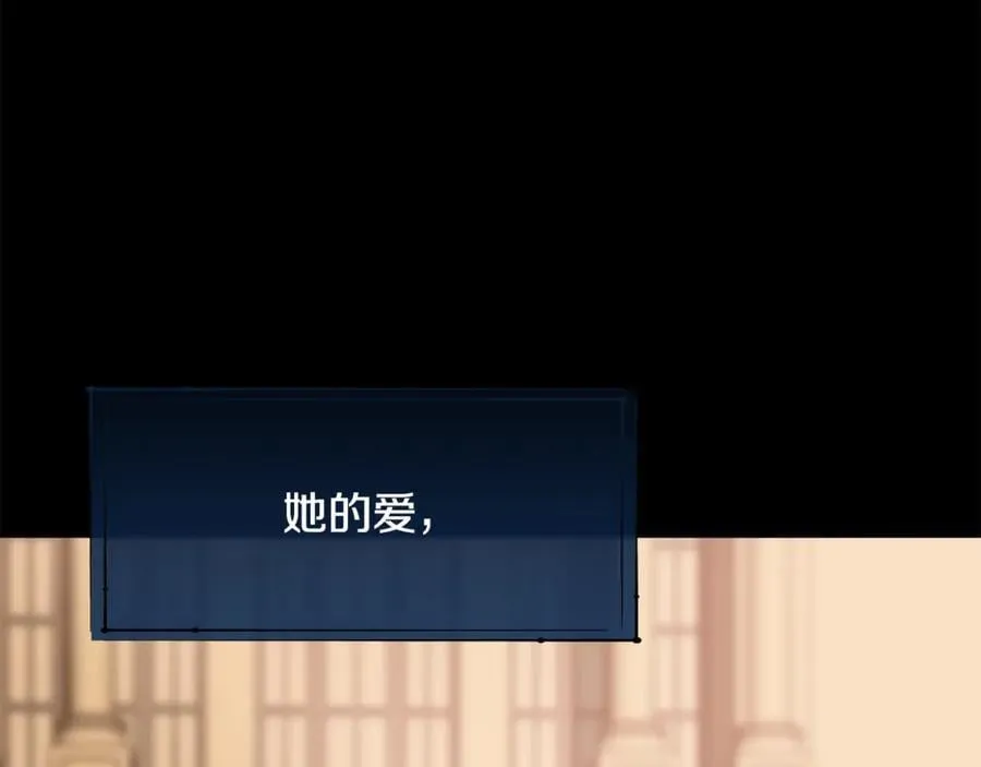 第101话 我做不到114