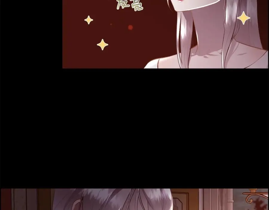 第104话 刻骨铭心的夜晚22