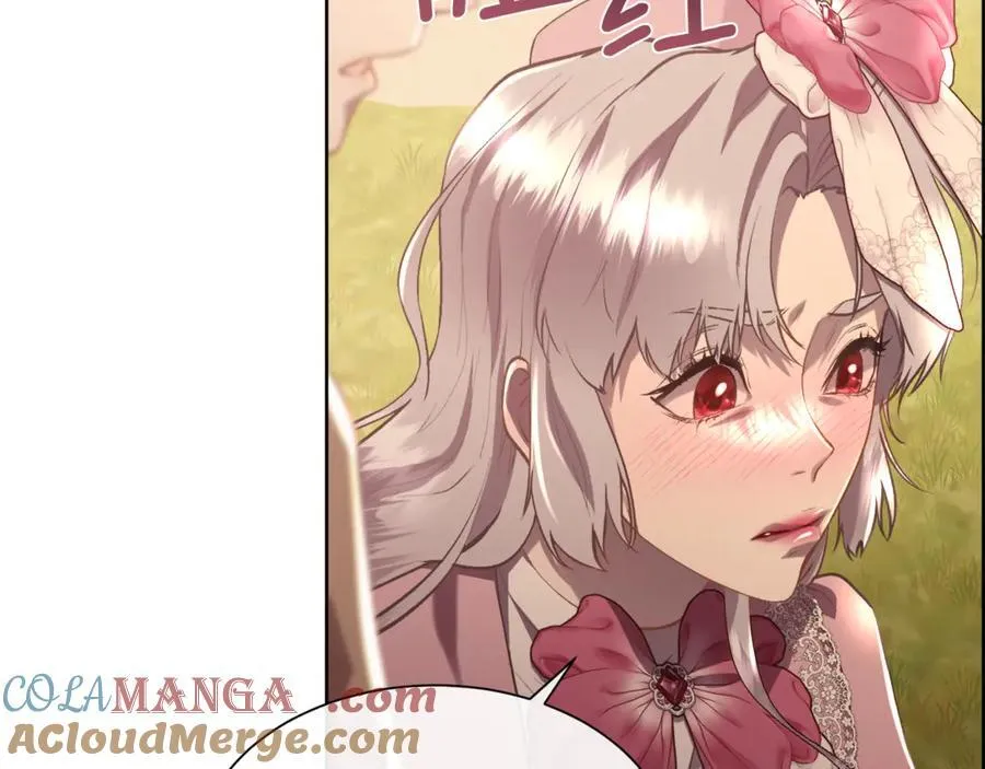 第103话 帝国第一美男152
