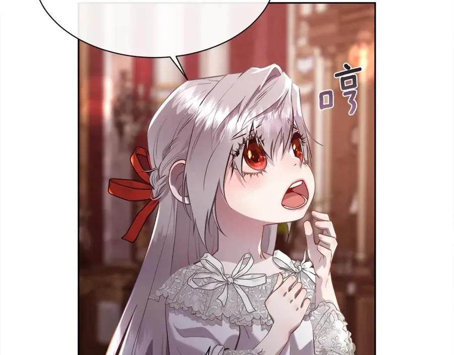 第107话 一家人114