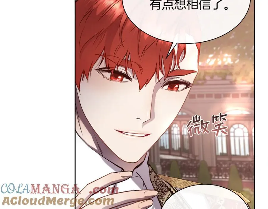 第91话 情书48