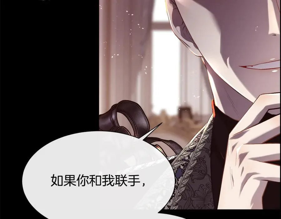 第101话 我做不到13