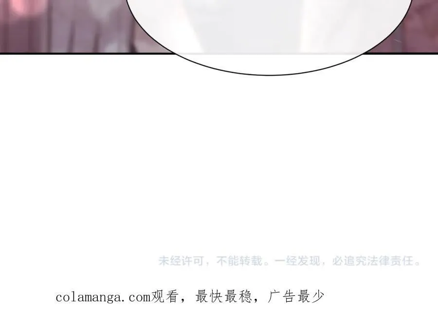 第96话 必须相爱147