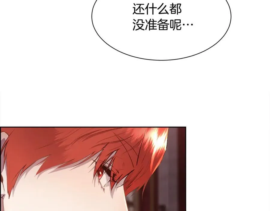 第107话 一家人138