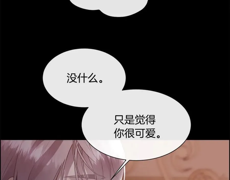 第104话 刻骨铭心的夜晚45