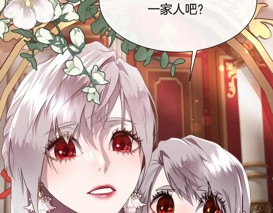 第107话 一家人38