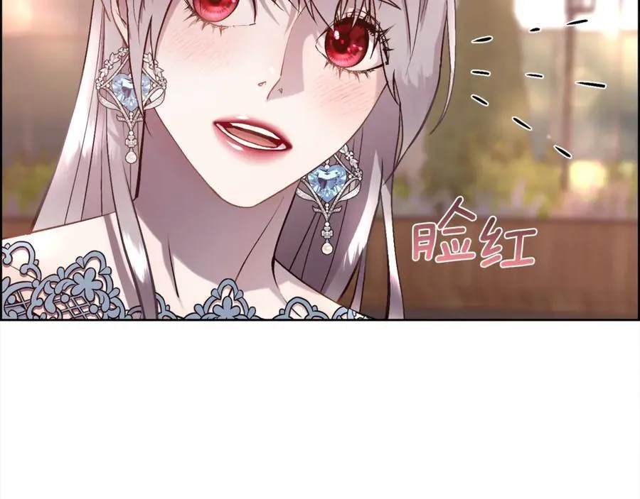 第91话 情书86