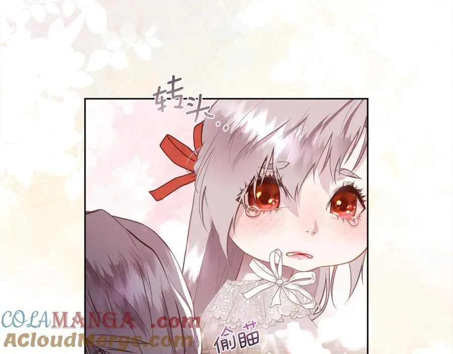 第107话 一家人72