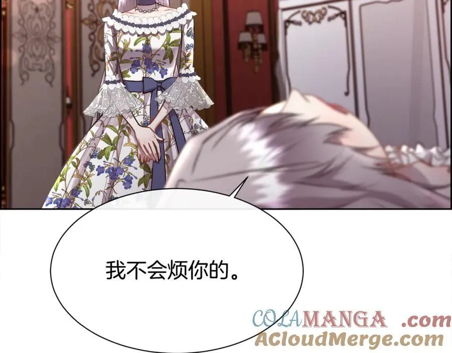 第98话 我什么都不是60