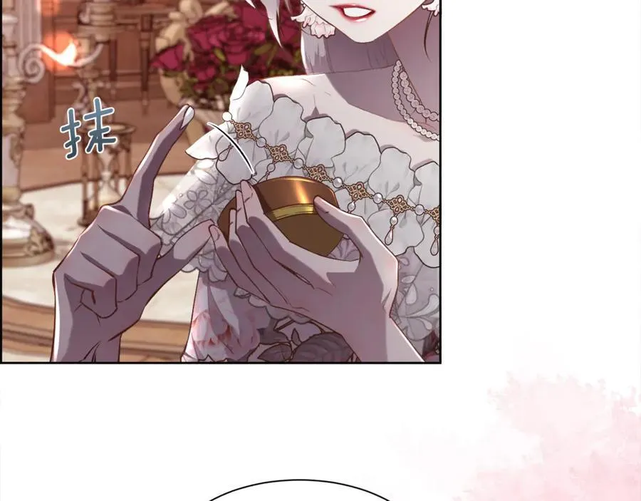 第106话 你能逆转时间吗117