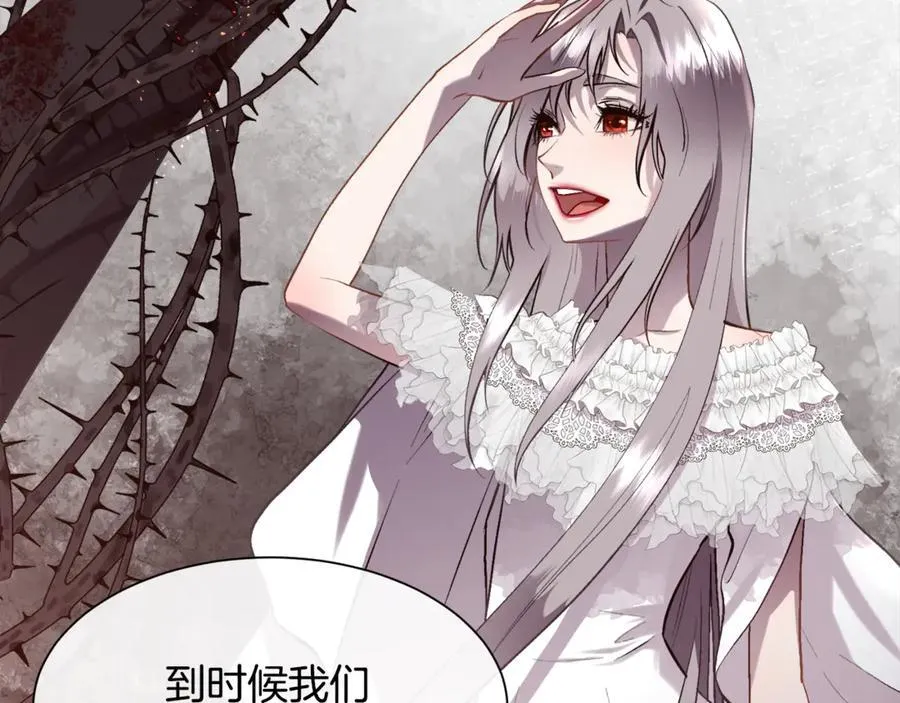 第101话 我做不到157