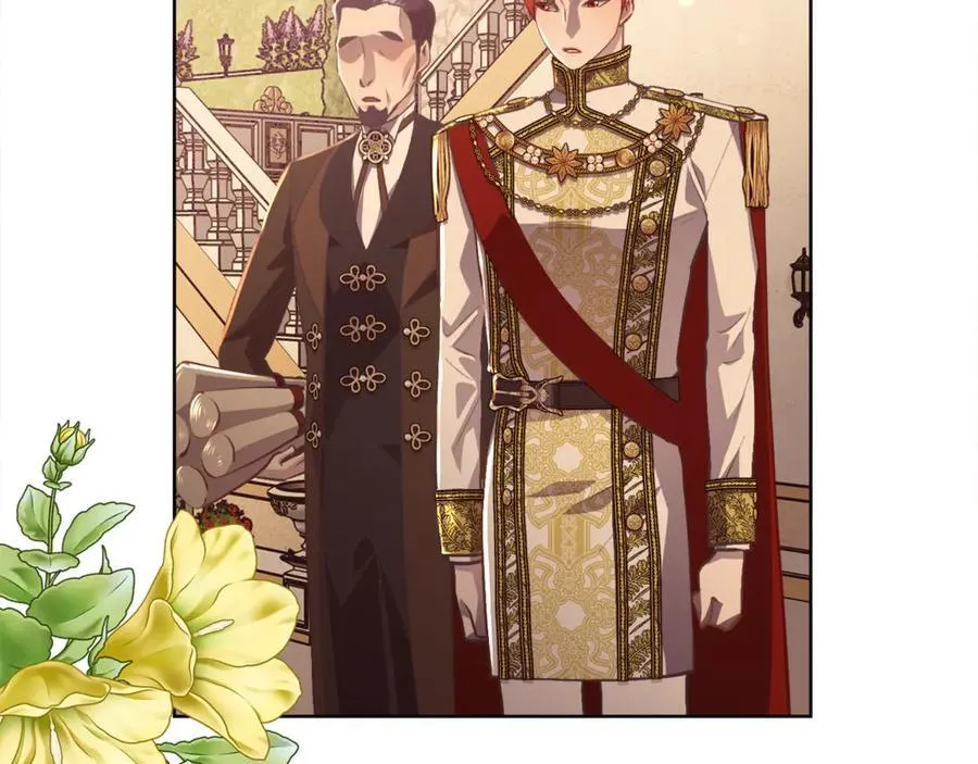 第103话 帝国第一美男123