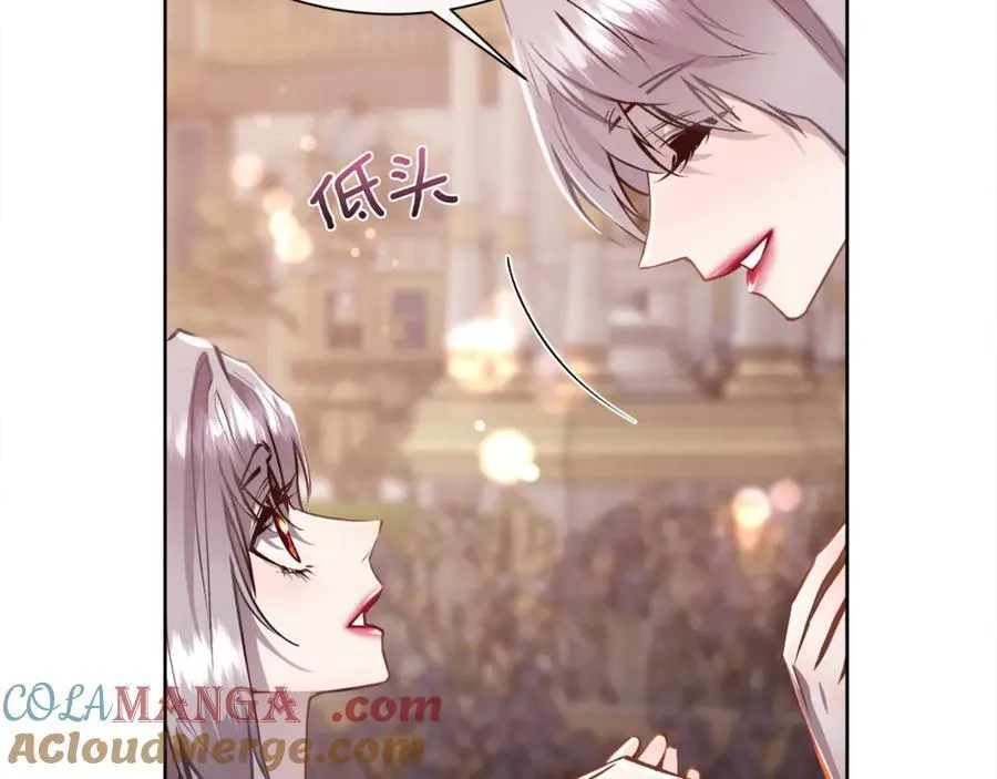 第96话 必须相爱8