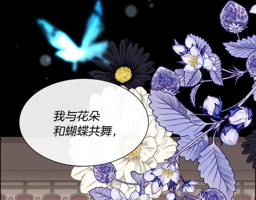 第104话 刻骨铭心的夜晚122