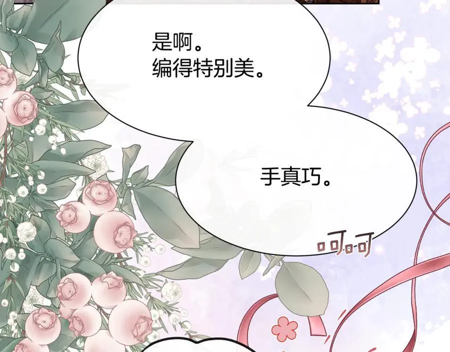 第107话 一家人18