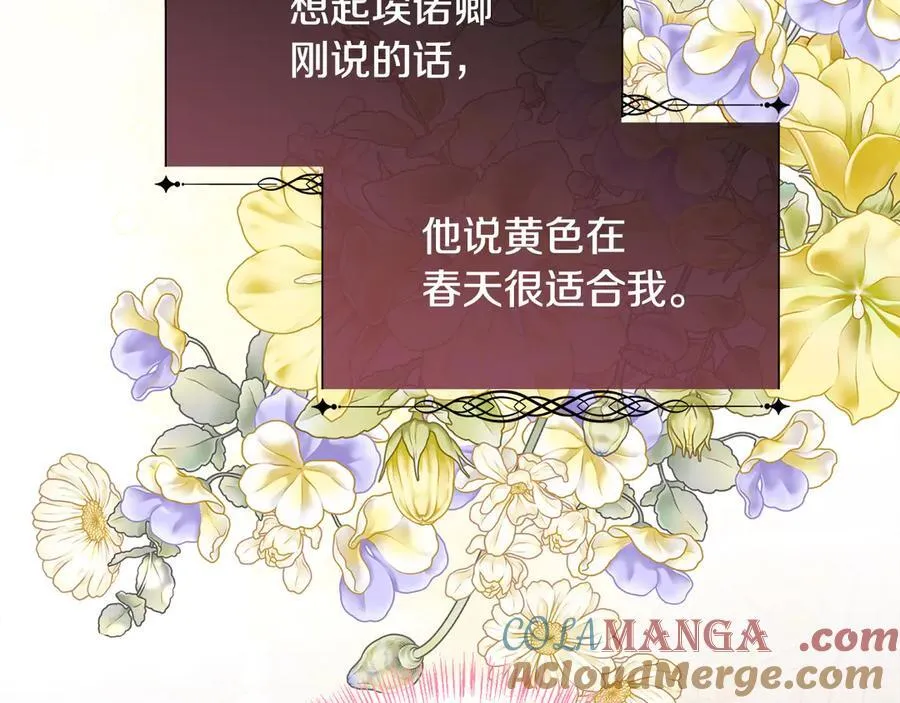 第102话 从未有过这种感受100