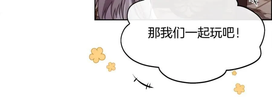 第107话 一家人57
