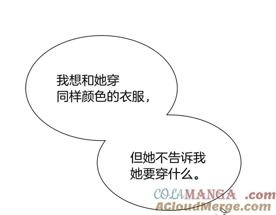第101话 我做不到164