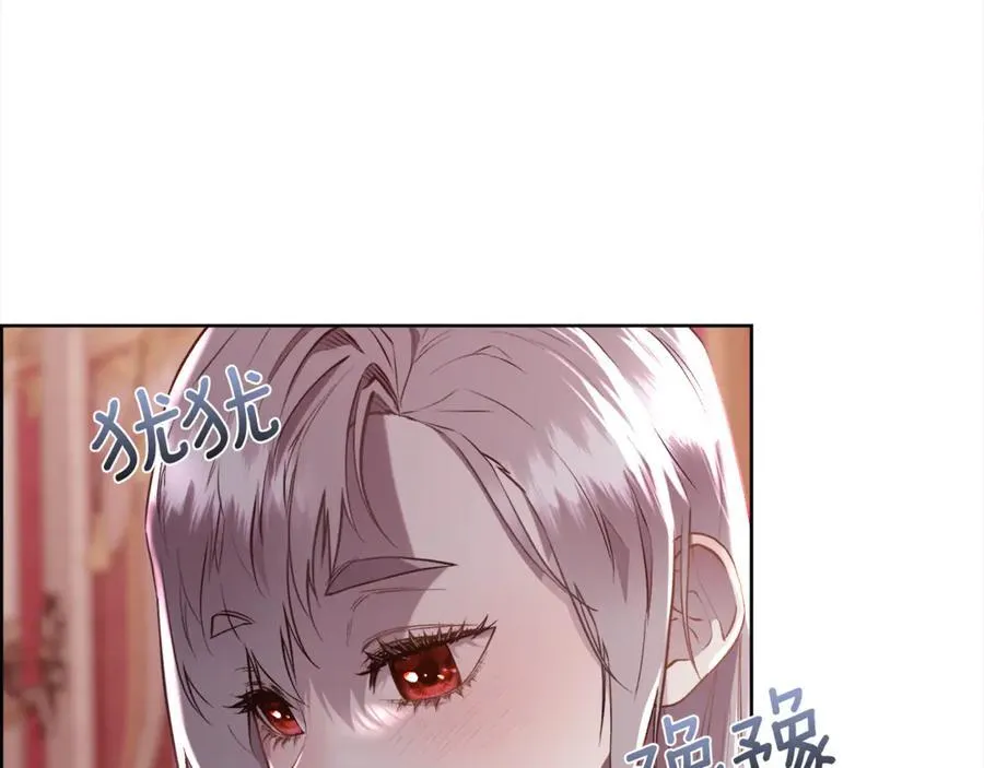 第106话 你能逆转时间吗75