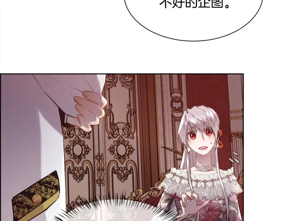 第107话 一家人91