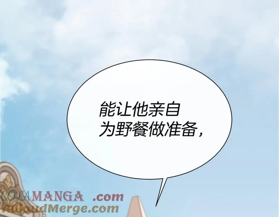 第102话 从未有过这种感受156