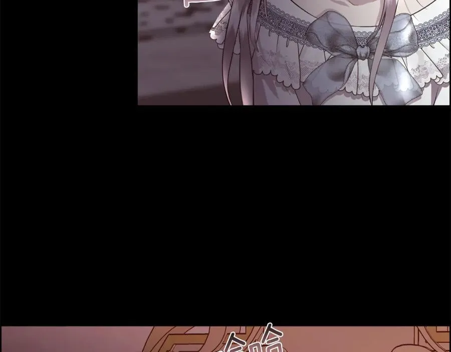 第104话 刻骨铭心的夜晚43