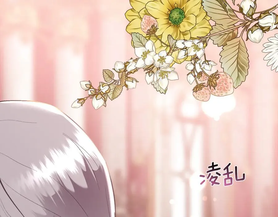 第107话 一家人6