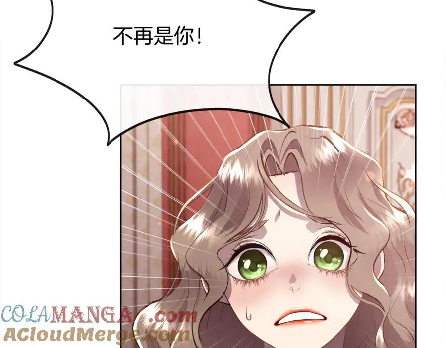 第98话 我什么都不是116