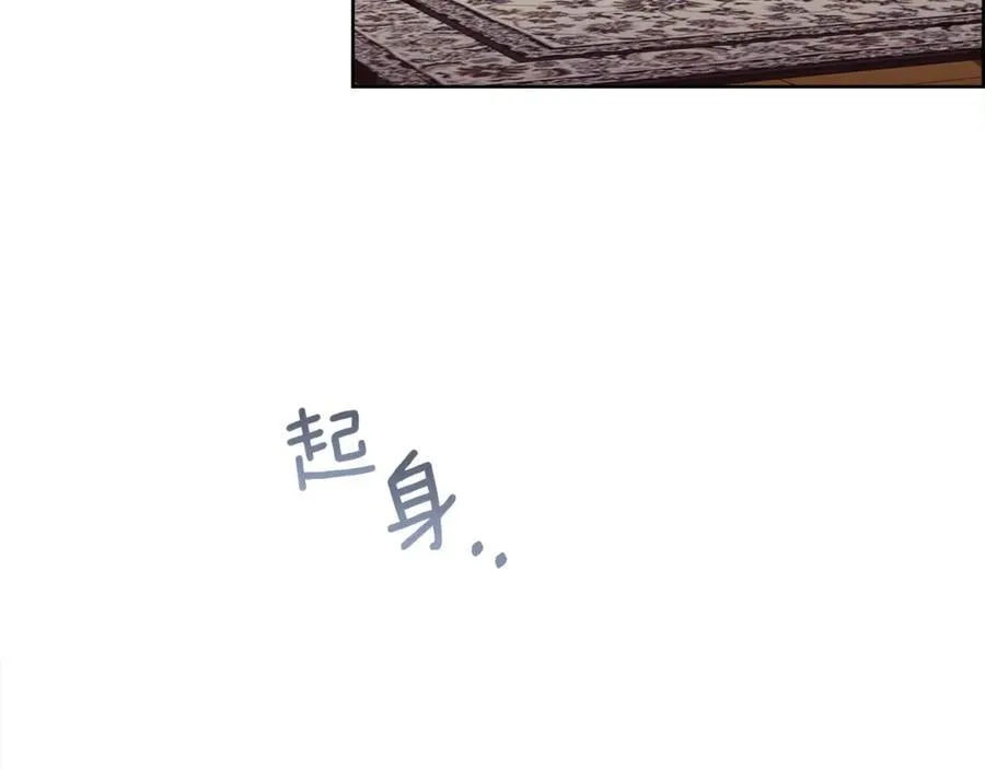 第95话 双重人格的圣女18