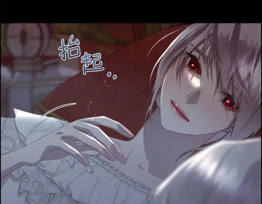 第104话 刻骨铭心的夜晚137