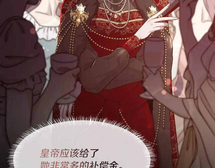 第101话 我做不到19