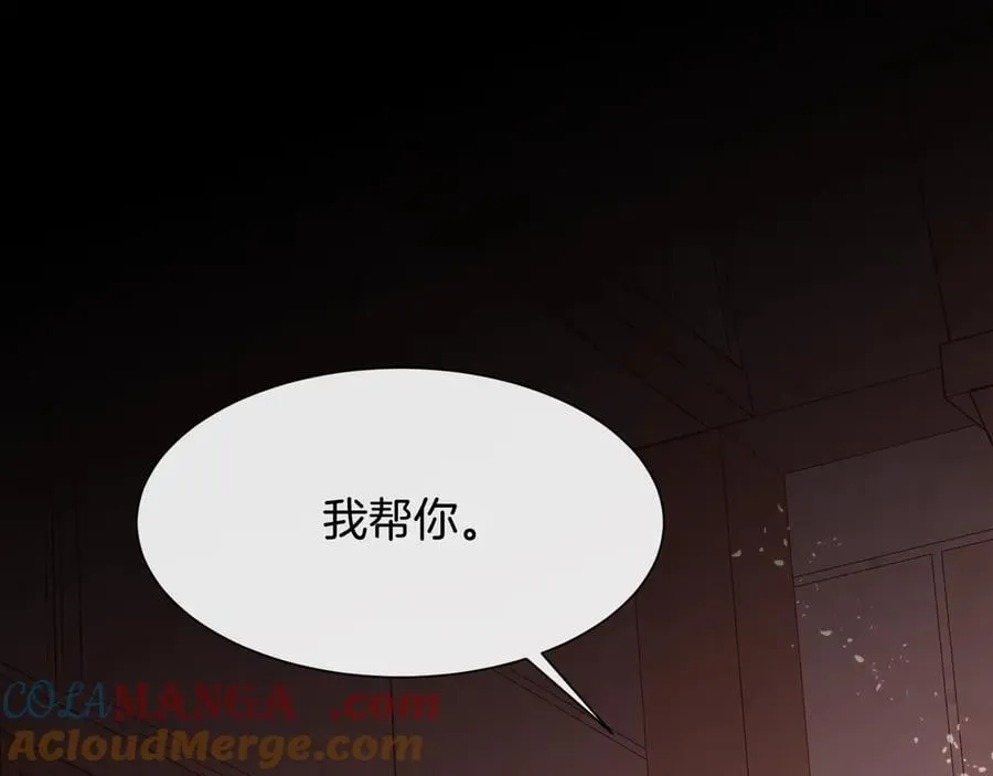 第101话 我做不到72