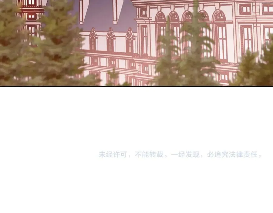 第107话 一家人149